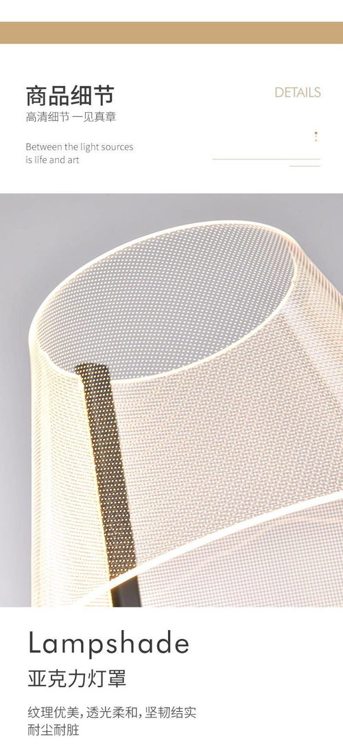 2022年最新款輕奢水晶吊燈廠熱門網(wǎng)紅產品 PE膜水晶吊燈引領家居風尚