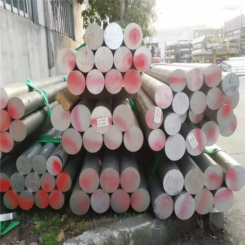 上海譽誠金屬制品廠 專業供應7075T651航空鋁材，支持零切定制，打造卓越鋁合金解決方案